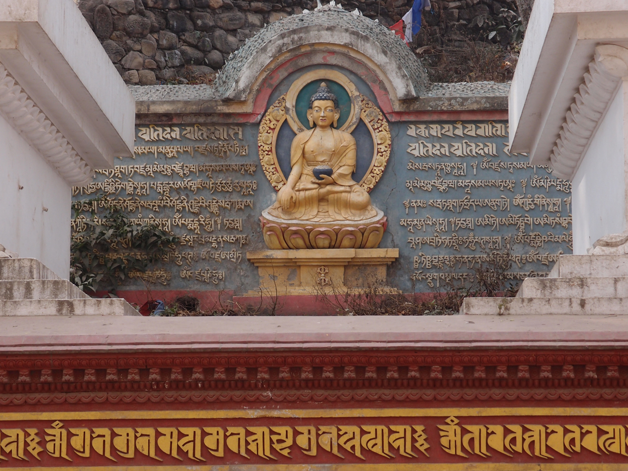 2018-01-14 13 Uhr - Am Tempel (Audio, Foto) 